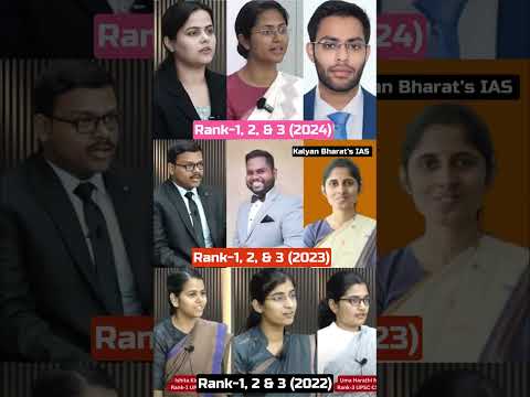 Rank-1, 2 & 3 (2022-2024) ✍️🤝✌️#kalyanbharatias
