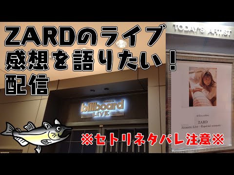 thumbnail_Fd5kbsN3J8o