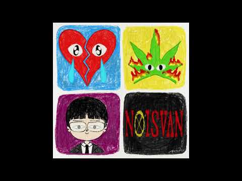 김상민그는감히전설이라고할수있다 - Obama Runtz [NOISVAN!]