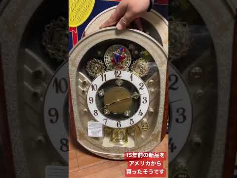 15年前の「新品」からくり時計をアメリカからお取り寄せ