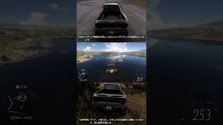 【FH5】乾季が待てずに入水しましたがボードは破壊したので問題ありません【Forza Horizon 5】