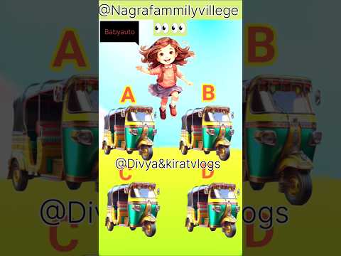 Auto giral guise auto 👀👀👀👀