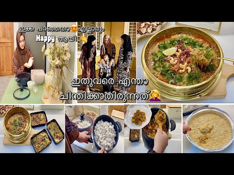 Baraath Vlog🤲World Famous HALEEM Recipe AtHome|iftarSpecial|Ramadan2025|pre Ramadan preparation 2025