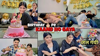 Birthday pe kaand ho Gaya 😱 | birthday vlog | dheerajkevlog | #dheerajkevlogs 