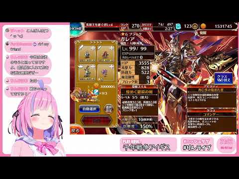 thumbnail_FdEhK7lB1uk