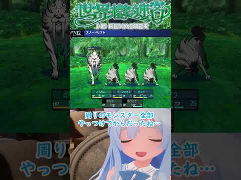 thumbnail_FdKAKgduuV8
