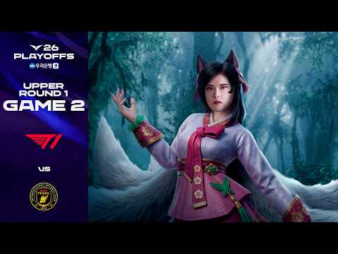 천년여우신라 | T1 vs <strong>BFX</strong> 게임 2 하이라이트 | 2026 우리은행 LCK 플레이오프