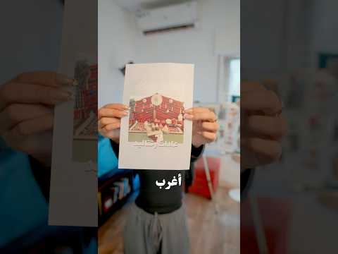 اغرب ٣ عادات وتقاليد بالعالم⛺️