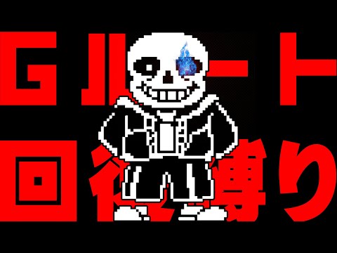 thumbnail_FdOSK7cFsoE