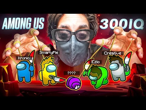 MY FRIENDS USED 300 IQ IN AMONG US *(GONE WRONG)*