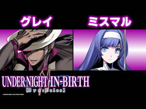 thumbnail_FdPwNa5iBKM