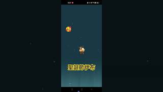 #pokemongo #gba寶可夢 #寶可夢 聖誕節伊布進化