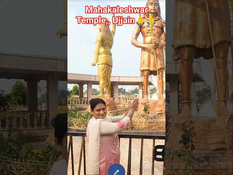 Mahakaleshwar Temple,Ujjain🙏🙏 #shorts #viralvideo #ytshorts #shortsfeed #harharmahadev  #trending💯💯💯