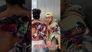 イニブのシャッフル #shorts #ゲーム #イニブ