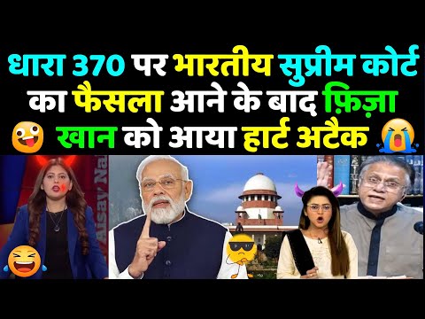 Pak Media Crying on Article 370 Removed by India | Pak Media on India | Pak Media on Narendra Modi