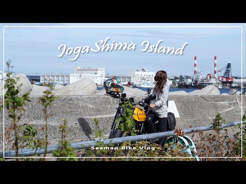 【三浦半島 城ヶ島】神奈川最南端の島へ上陸！｜DUCATI Scrambler1100 Tributepro｜休日バイク Vlog