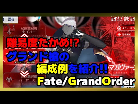 thumbnail_FdWuPYVSjow
