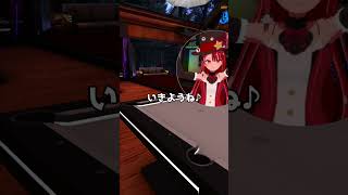 VRChatでコレ出来なかったらしぬ　#VRChat #ビリヤード