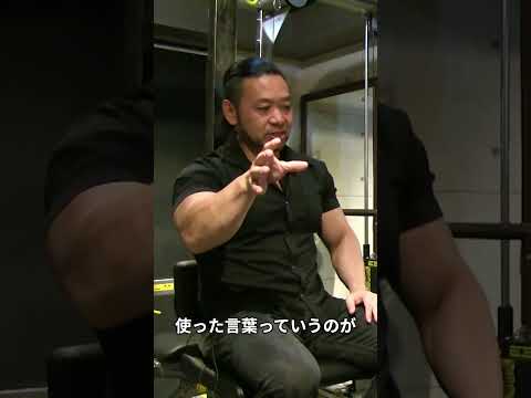 ゾーン突入7秒間_11