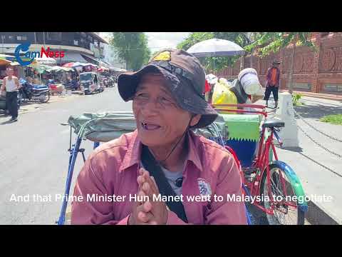 YouTube video thumbnail: Ceasefire's Hope Underlies Extra Vigilance