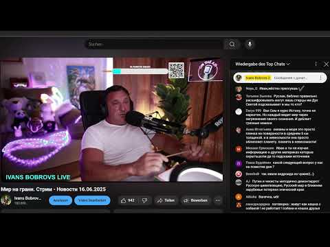 Как манипулируют людьми? Правда и Кривда.