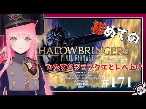 thumbnail_FdeshHokhf8