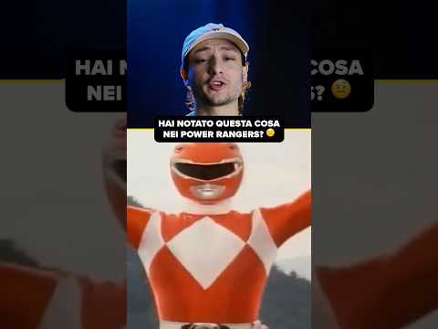 Hai MAI NOTATO questa cosa nei POWER RANGERS? #infanzia #nostalgia #cartone
