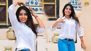 #हरयाणवी_Dance || #creta || पिंकी का गजब डांस क्रेटा सांग पर  || Haryanvi Song 2023