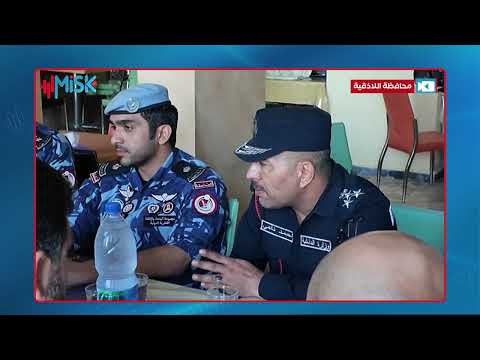 استقبال وفدَي العراق وقطر لتنسيق جهود إخماد حرائق ريف اللاذقية