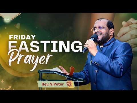 Friday Fasting Prayer Live | JNAG CHURCH