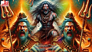 Mahakal Dj Bhole Baba New Song | Nonstop Song 2025 Dj Competition Sound Check | Mahadev Songs 2025