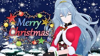 【 雑談 】 クリスマス雑談🎄一緒にケーキを食べよう！ 【 リクム / どっとライブ 】