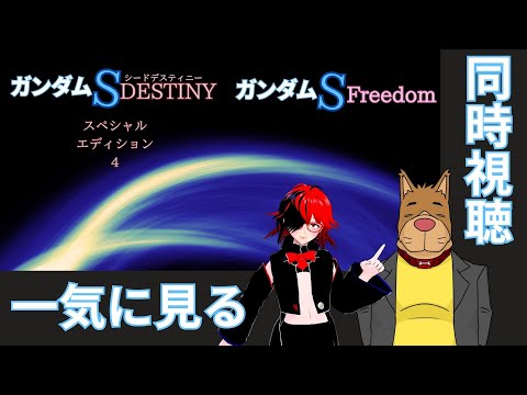thumbnail_FdobKo6t7j8