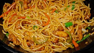 Chicken Chowmein Recipe | Noodles Recipe | Chicken Recipe | Chicken Chowmein recipe restaurant style