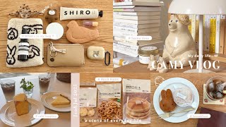 ［ vlog ］SNS疲れ🍂自分の好きと向き合って心を休ませる大人の一人暮らし🍋🐈🧁| 無印良品購入品| 鎌倉旅行後のおうちカフェetc..