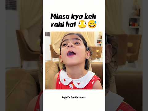 What is Minsa saying? 😅#rajabfamily #viralvideo