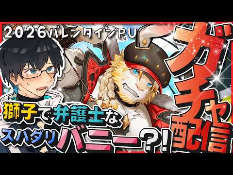 thumbnail_FdwSI-8aBHY