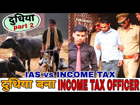 Motivational Story Of an Income Tax OFFICER | Ssc Aspirant |Struggle Of A UPSC Aspirant | Rahul Rana