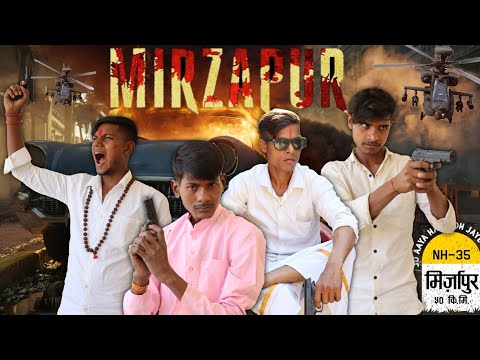 Mirzapur Spoof | मिर्जापुर स्पूफ | Fun2fly