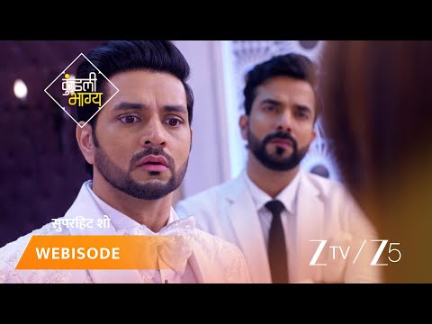 Kundali Bhagya | Luthra parivaar ne uthaaye Arjun ke charitra par sawaal.