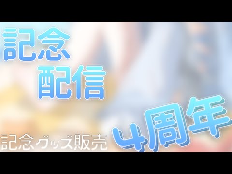 thumbnail_Fe2YdSfpRh8