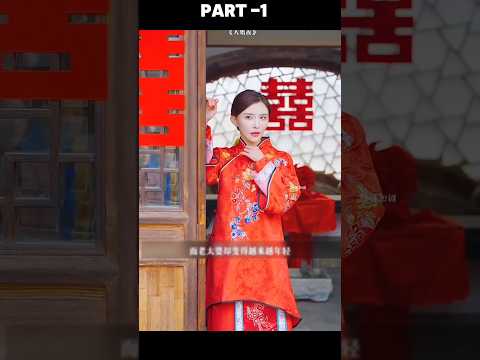 Historical Korean dream short video #shortsvideo #movieexplained #koreandram #historicaldrama