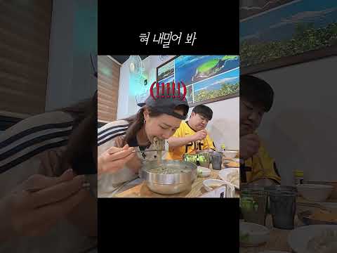[⬇️<strong>풀</strong> 영상]