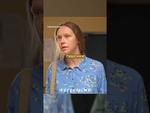 Вышла из леса и впервые зашла в магазин 😁 #фильм #сериал #моменты #shorts
