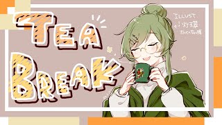 [朝活][飲食] ねえ鳥さん、お茶しない？ [BGM無] #ありゃじお #Vtuber