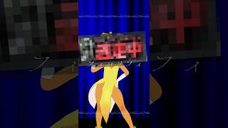 【  逃走中のナレーション 】IRIS OUT 歌ってみた 【 声真似 】#shorts #声真似 #irisout