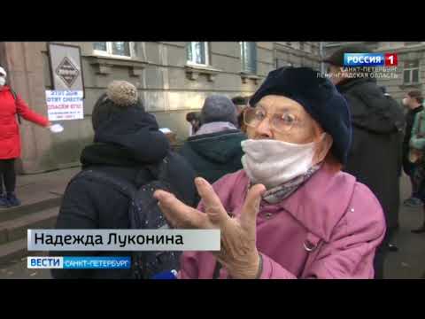 Жители Выборгского района встали на защиту здания бывшего ВНИИ целлюлозно-бумажной промышленности