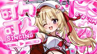 【#歌枠】6月最初のおうた💓#KARAOKE【緋ノ宮ヒマリ/そらびん】