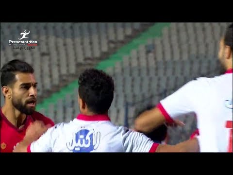 الأهلي vs الزمالك | اشتباكات عنيفة بين عمرو السولية وحمدي النقاز وجنش