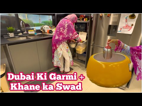 Dubai Summer Routine With My Family ❤️🩷Cooking Yakhni Pulav & Green Chutney!